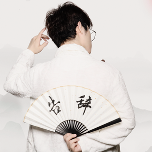 身材较好的美女做爱视频
