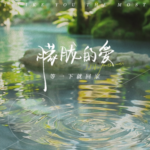 身材较好的美女做爱视频
