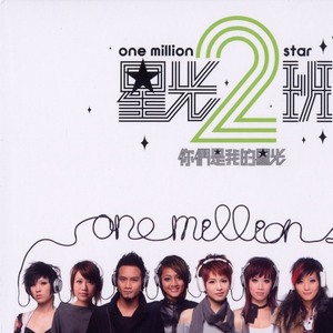 身材较好的美女做爱视频
