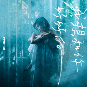 身材较好的美女做爱视频
