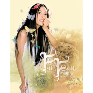 身材较好的美女做爱视频
