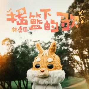 身材较好的美女做爱视频
