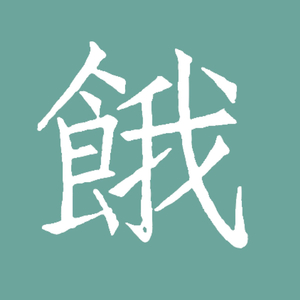 身材较好的美女做爱视频
