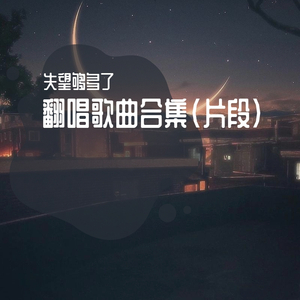 身材较好的美女做爱视频
