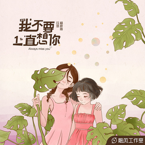 身材较好的美女做爱视频
