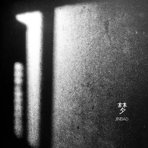 身材较好的美女做爱视频
