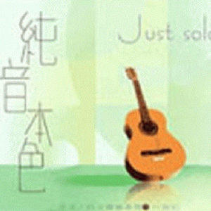 身材较好的美女做爱视频
