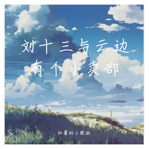 身材较好的美女做爱视频
