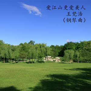 身材较好的美女做爱视频
